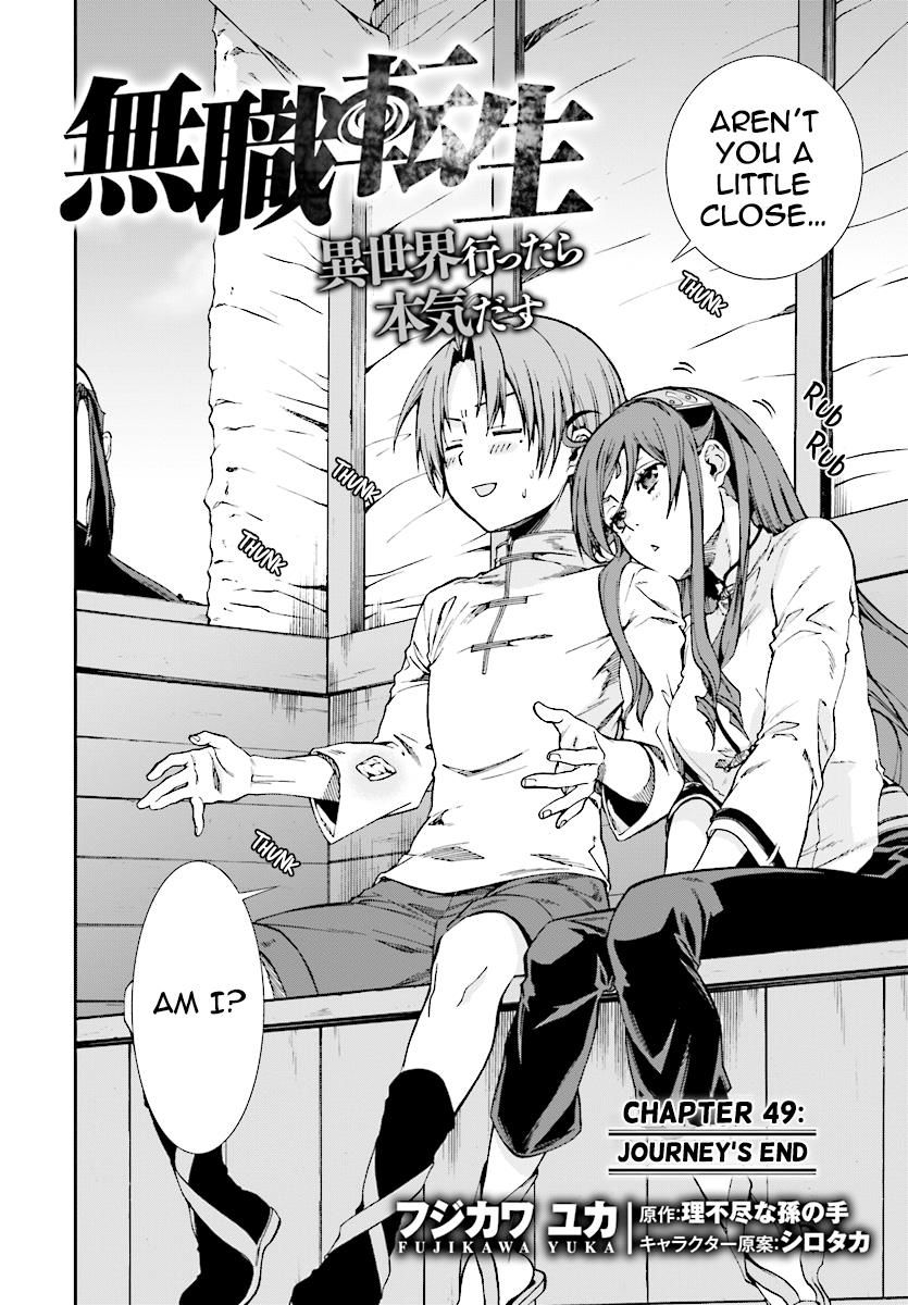 Jobless Reincarnation, Chapter 49 image 02